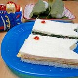 こどもの日！こいのぼりサンドウィッチ